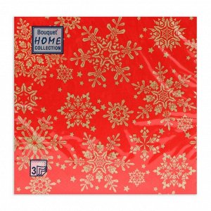 Салфетки новогодние бумажные Home Classic «Золотые снежинки на красном», 3 слоя, 33x33 см, 20 шт.