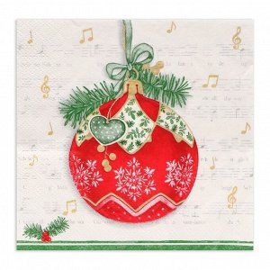 Салфетки новогодние бумажные Home Collection Classic «Музыкальный шар», 3 слоя, 33x33 см, 20 шт.