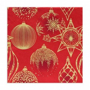 Салфетки новогодние бумажные Home Collection «Золотые украшения на красном», 3 слоя, 33x33 см, 20 шт.