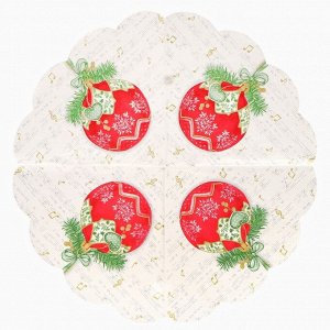 Салфетки новогодние бумажные круглые «Музыкальный шар», 3 слоя, d=32 см, 12 шт