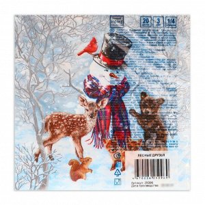 Салфетки новогодние бумажные Home Collection Classic «Лесные друзья», 3 слоя, 33x33 см, 20 шт.