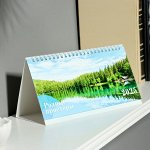 Календарь настольный, домик с курсором &quot;Родные просторы&quot; 2025 год, 10,5 х 22 см