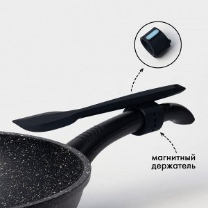 Лопатки силиконовые кухонные, с магнитным держателем, 2 шт, цвет чёрный