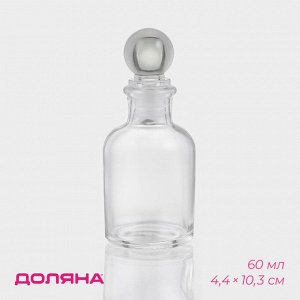 Банка для сыпучих продуктов Доляна «Классика», 60 мл, 4.4*10.3 см, стекло, прозрачная