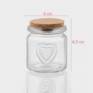 Баночка для сыпучих продуктов Доляна «Парфе», 110 мл, 6*6.5 см, с пробковой крышкой, стекло, прозрачная