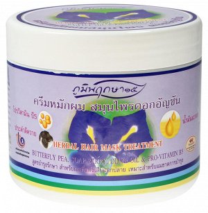 Тайская маска для волос Phoompruksa herbal hair mask treatment