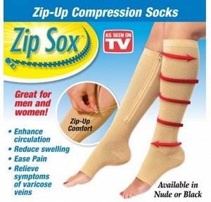 Гольфы компрессионные на молнии от варикоза ZIP SOX