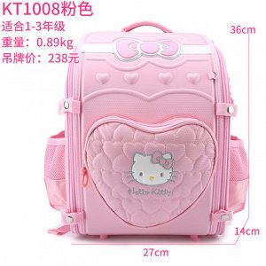 Рюкзак Рюкзак  Hello Kitty. Размер 27*14*36 см, вес 0,89 кг. Имеется передний фиксатор