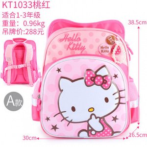 Рюкзак Рюкзак  Hello Kitty. Размер 30*16,5*38,5 см, вес 0,96 кг. 3 отдела