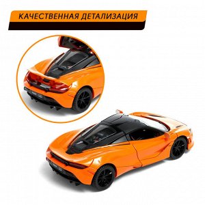Машинка металлическая «Купе», 1:24, открываются двери, капот, багажник, инерция, цвет оранжевый