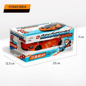 Машинка металлическая «Купе», 1:24, открываются двери, капот, багажник, инерция, цвет оранжевый