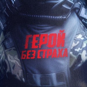 Антистресс игрушка, собака «Герой»