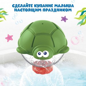 Игрушки для купания в ванной «Весёлые брызгалки», набор 2 шт.