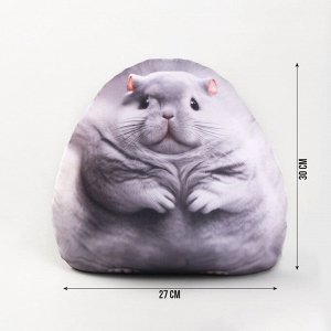 Игрушка антистресс «Шиншилла»
