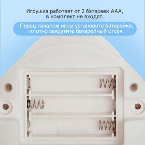 Игрушка для купания в ванной «Китёнок», фонтанчик, свет, цвет белый