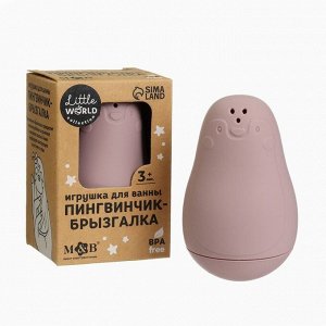 Mum&Baby Игрушка для ванны M&amp;B «Пингвинчик-брызгалка», силикон, МИКС