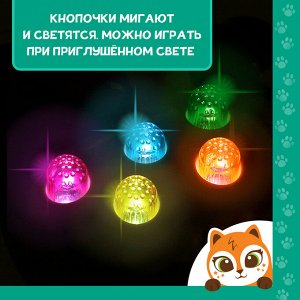 Музыкальная игрушка «Милый дружок: Лисичка»