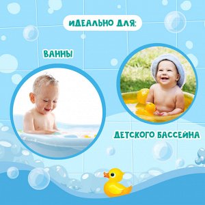Игрушка для купания в ванной «Кваки», фонтанчик, 4 насадки