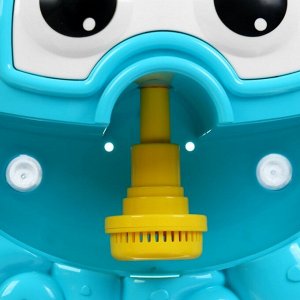 Игрушка для игры в ванне Крошка Я «Осьминог», пузыри, в пакете