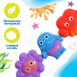 Резиновые игрушки для купания в ванной «Весёлые соединялки», набор 6 шт.