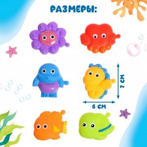 Резиновые игрушки для купания в ванной «Весёлые соединялки», набор 6 шт.