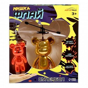 Супербол «Мишка Флай», летает, работает от аккумулятора, цвет золотой