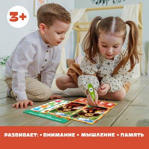 Интерактивная ручка «Чебурашка», с обучающими карточками