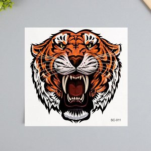 Татуировка на тело цветная "Тигр с клыками" 38х24 см