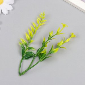 Искусственное растение для творчества "Иглица с цветками" набор 6 шт жёлтый 12,5 см
