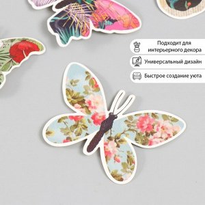 Бабочки картон "Цветочные" набор 12 шт h=4-10 см