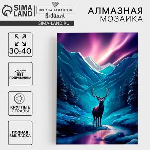 Алмазная мозаика на новый год с полным заполнением на холсте «Олень», 30x40 см, набор для творчества