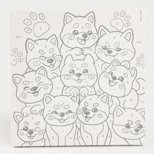 Картина по номерам на холсте с подрамником для детей «Малыши сиба-ину», 17 х 17 см