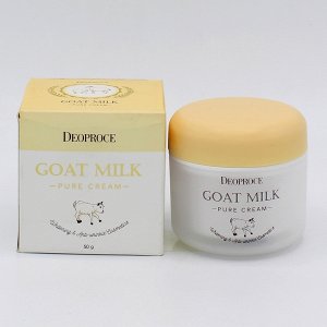 Крем для лица антивозрастной с КОЗЬИМ МОЛОКОМ Deoproce Goat Milk Pure Cream 50g №1233