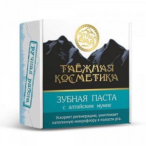 Зубная паста "С мумие", 25 гр.