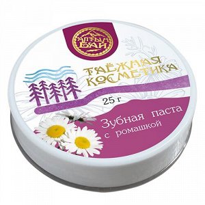Зубная паста "С ромашкой", 25 гр.