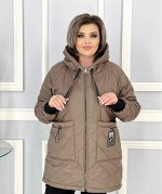 Куртка женская осеняя
