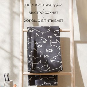 Полотенце махровое "Этель" Акулы, 70х130 см, 100% хлопок, 420гр/м2