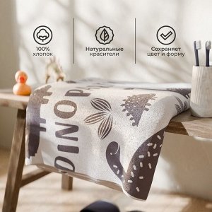 Полотенце махровое "Этель" Dinoparty, 70х130 см, 100% хлопок, 420гр/м2