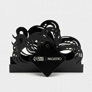 Салфетница Magistro «Змея», 14x4x9 см, чёрная