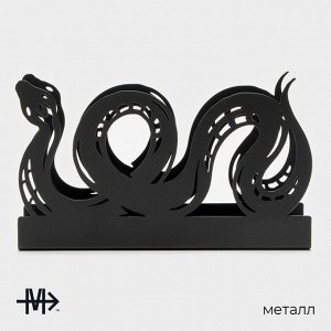 Салфетница Magistro «Змея», 14x4x8.5 см, чёрная