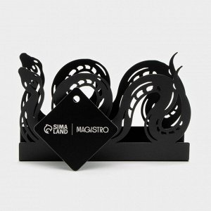 Салфетница Magistro «Змея», 14x4x8.5 см, чёрная