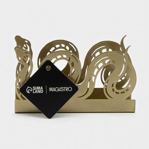 Салфетница Magistro «Змея», 14x4x8.5 см, золотая