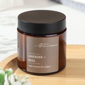 Свеча ароматическая в банке "LAVENDER BASIL", соевый воск, 90 г, лаванда и базилик