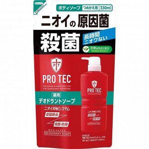 Мужское дезодорирующие жидкое мыло для тела с ментолом Lion "PRO TEC 330 мл / 20
