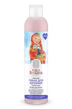 &#039;NSБибеrika&#039; Пенка д/купания перед сном &#039;Баюшки-баю&#039;250мл