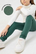 Теплые лосины из футера двухнитки с начесом для девочки