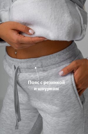 Женский костюм из футера с начесом Happyfox