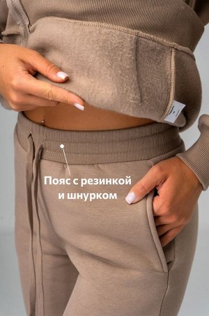 Женский костюм из футера с начесом Happyfox