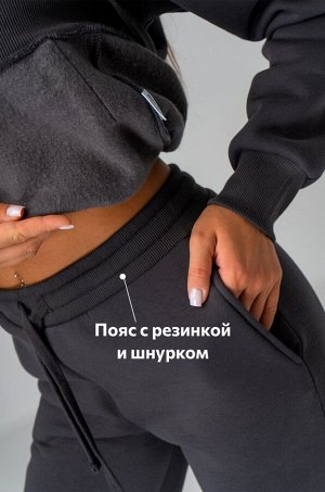 Женский костюм из футера с начесом Happyfox