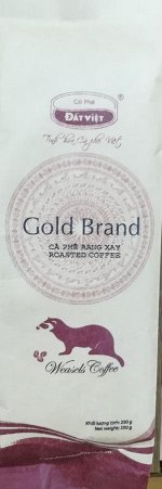Дат Вьет Голд Брэнд 250гр молотый